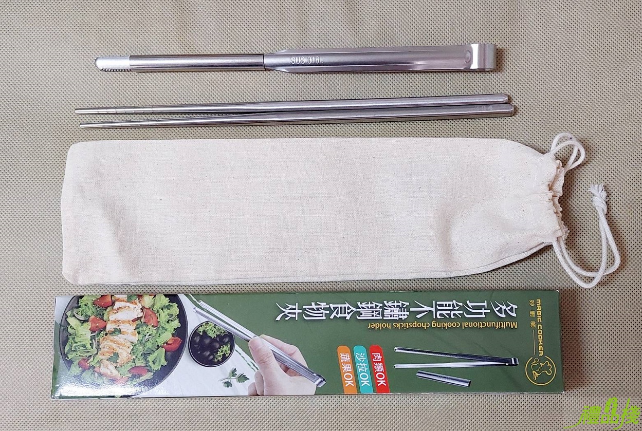 公筷夾組