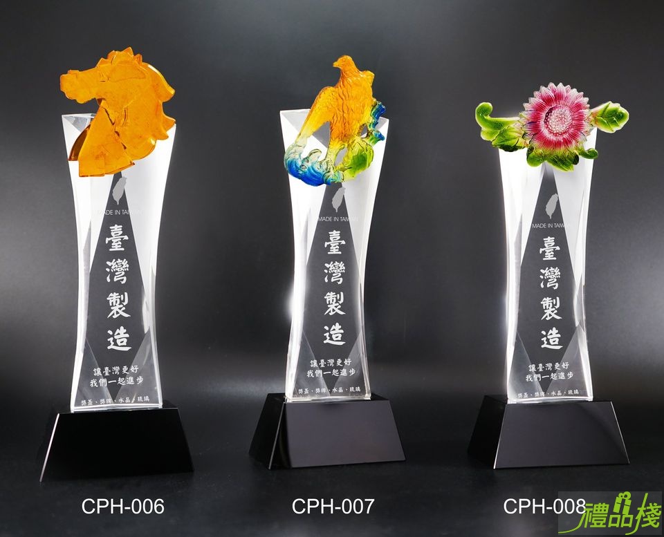 琉璃水晶獎座CPH-006