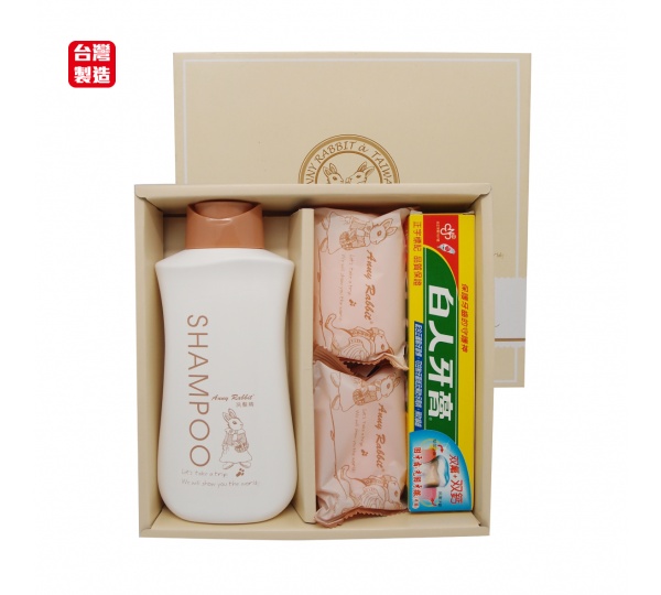 安妮兔1洗2皂1牙膏,香皂禮盒推薦,白人牙膏香皂禮盒,日用品禮盒,香皂禮盒批發