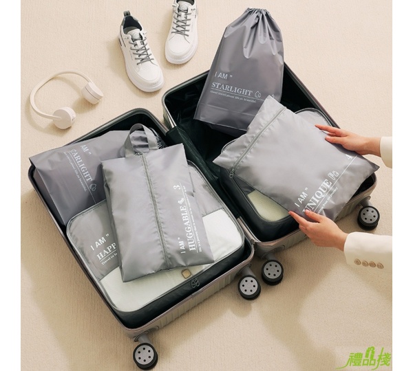 六件式行李收納袋,旅行收納袋,行李箱整理包,旅行用品 收納袋