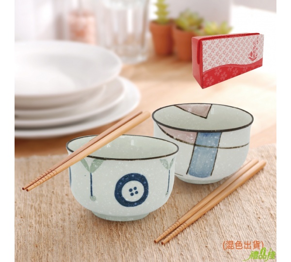 手造反口碗2碗2筷,餐盤組,餐具組,餐碗組,碗盤餐具