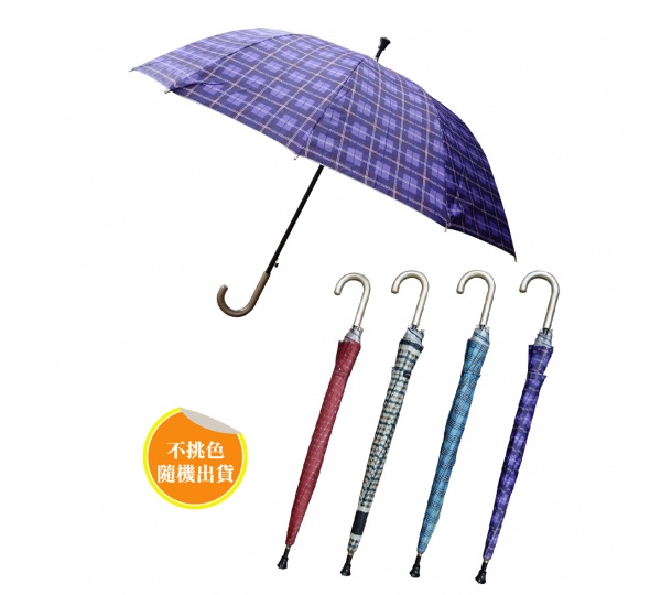 26吋格子自動傘,防風傘,晴雨傘,直傘推薦,自動傘推薦