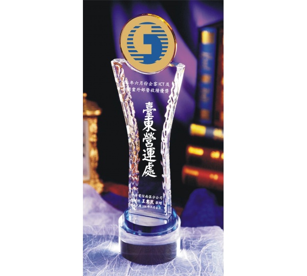 高級水晶獎盃C933-A,獎杯製作,獎盃樣式