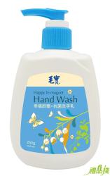 毛寶抗菌洗手乳,防疫抗菌洗手露推薦,洗手乳抗菌